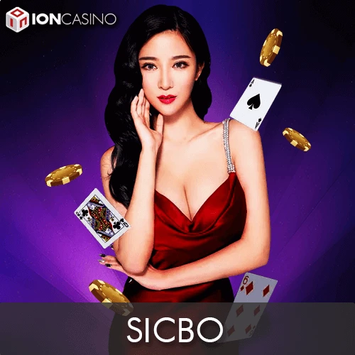Sicbo Image