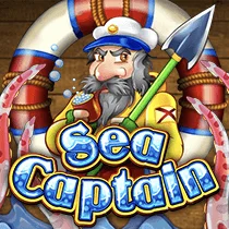 Sea Captain Image