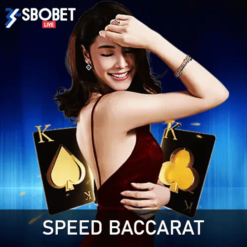Speed Baccarat Image