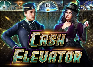 Cash Elevator Image