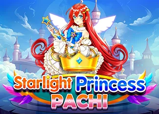 Starlight Princess Pachi Image
