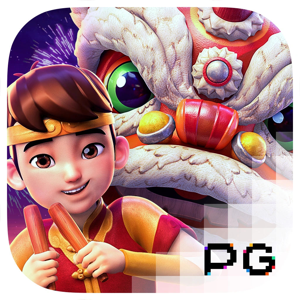 Prosperity Lion Image