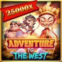 Adventure To The West Image