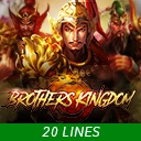 Brothers Kingdom Image