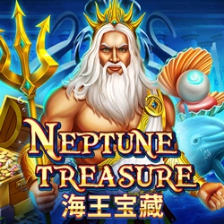 Neptune Treasure Image