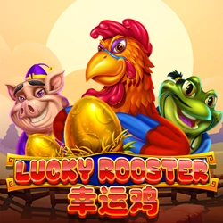 Lucky Rooster Image