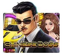 Chinese Boss Image