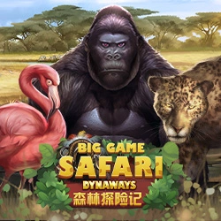 Big Game Safari Image