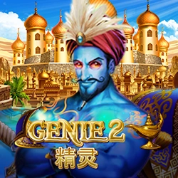 Genie 2 Image