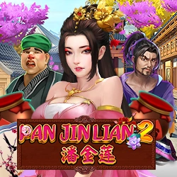 Pan Jian Lian2 Image