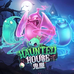 Haunted House Image