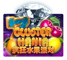 Cluster Mania Image