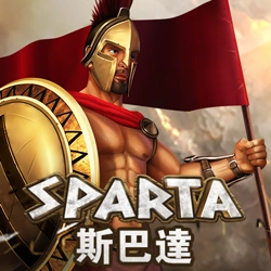 Sparta Image