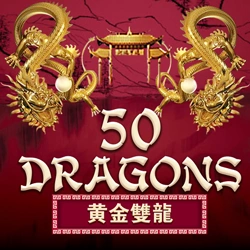 Fifty Dragons Image
