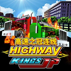 HighwayKings JP Image
