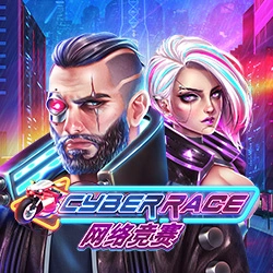 Cyber Race Image