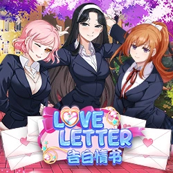 Love Letter Image