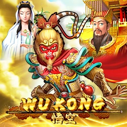 Wukong Image