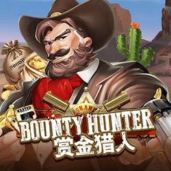 Bounty Hunter Image
