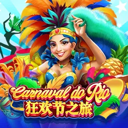Carnaval Do Rio Image