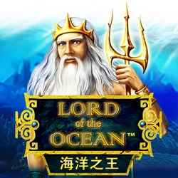 Lord Of The Ocean Image