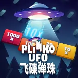 Plinko UFO Image