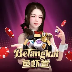 Belangkai Image