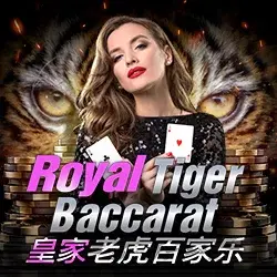 Royal Tiger Baccarat Image