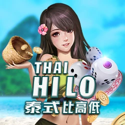 Thai Hilo Image