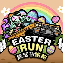 Easter Run Image