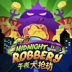 Midnight Robbery Image