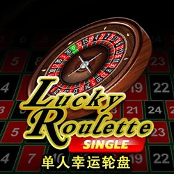 Lucky Roulette Single Image