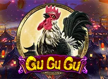 Gu Gu Gu Image