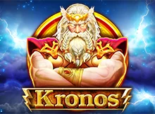 Kronos Image